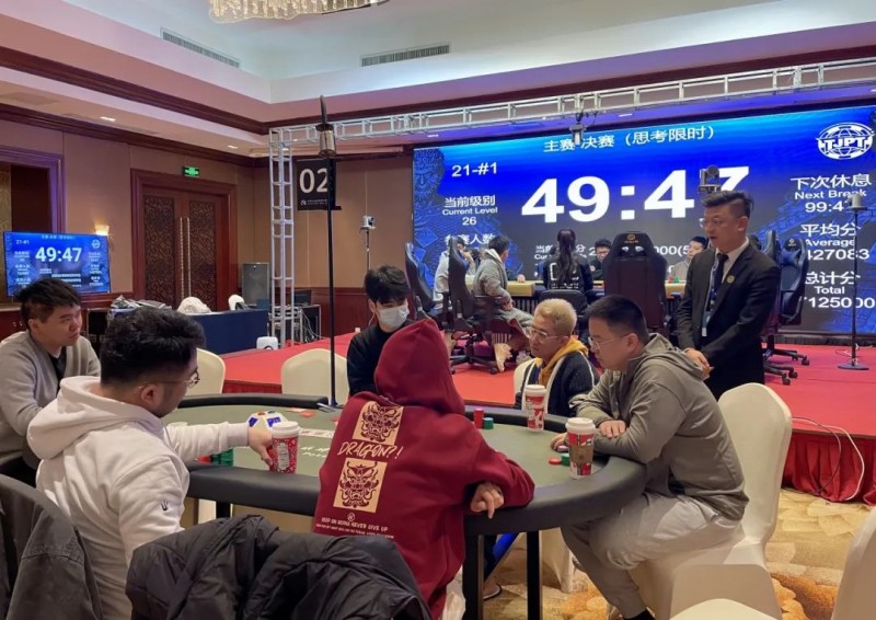 【红龙扑克】中原杯开封站|河南选手马骏力挫群雄 荣膺主赛事冠军宝座