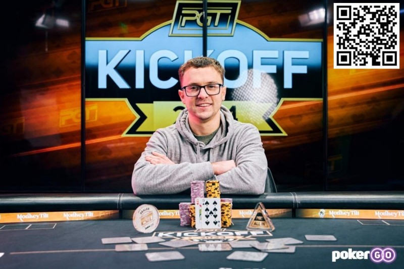 【红龙扑克】David Coleman获2024年PGT赛季首场比赛胜利 Allen Kessler成为2024年扑克胜者的推测引发推特笑声