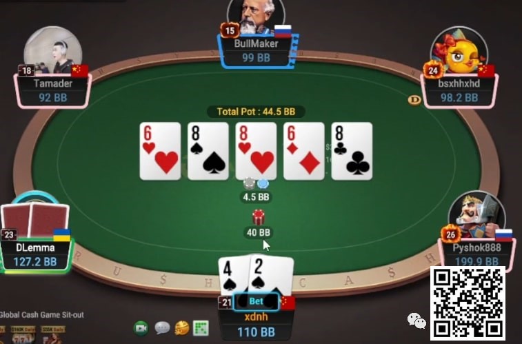 【红龙扑克】牌局分析：8.88倍超池bluff