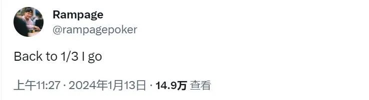 【红龙扑克】扑克博主在HCL狂亏近50万刀，只能重回http://www.reddragon-poker.com/wp-content/uploads/2025/03/20240116011601160116011601160116022.jpg/牌局？