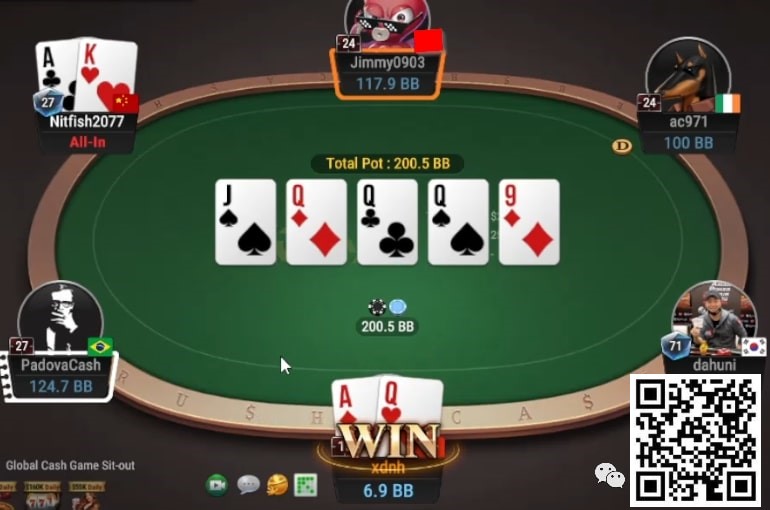 【红龙扑克】牌局分析：粉丝donate？