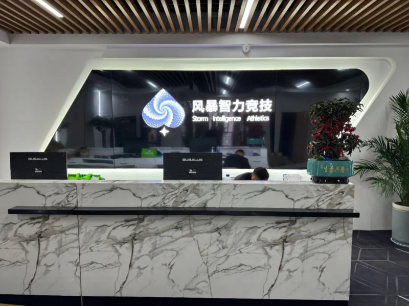 【红龙扑克】盛大开业安徽六安风暴竞技试业狂欢赛 三天保底36台苹果电子产品!!!