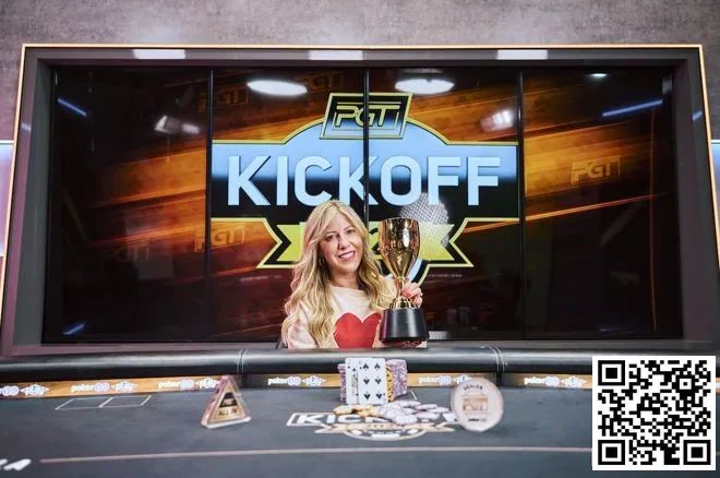 【红龙扑克】丹牛被女选手击败，与新年的第二个冠军失之交臂…..