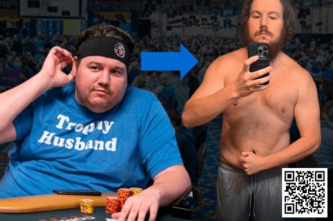 【红龙扑克】趣闻 | Shaun Deeb有望赢得100w美元减脂挑战赛