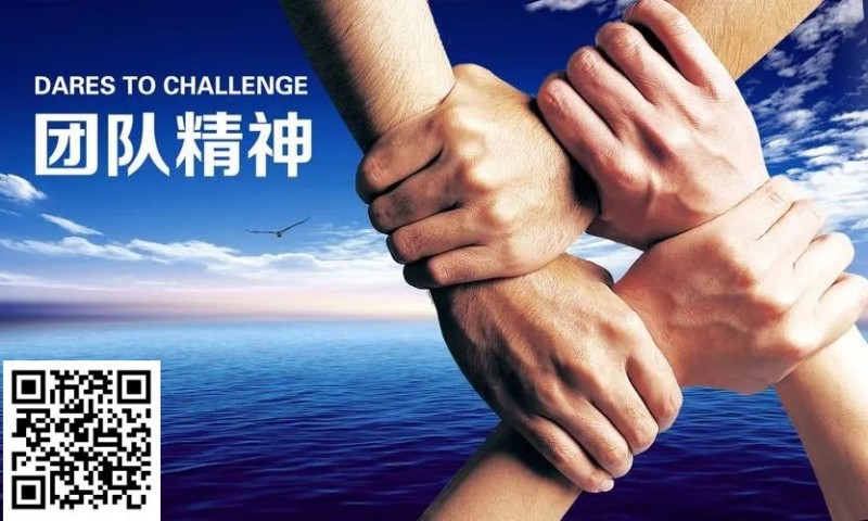 【红龙扑克】掼蛋中隐藏的不为人知的七大秘密！