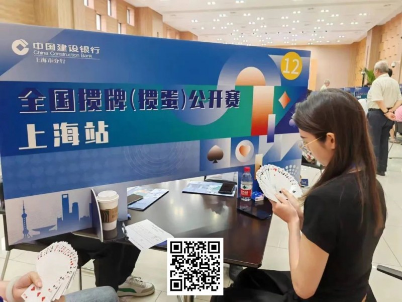 【红龙扑克】掼蛋短短一年内为什么能火遍全国？