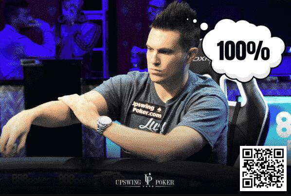 【红龙扑克】策略教学：这几种情况下不用考虑太多，冲就完事了！