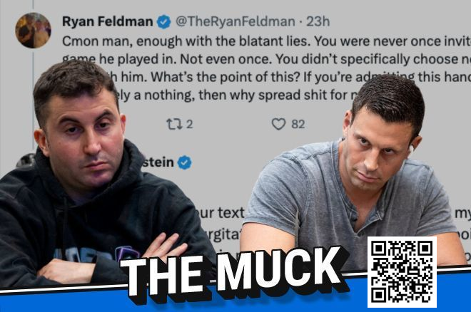 【红龙扑克】盖哥跟HCL节目制作人再起争执！又怀疑有人作弊……