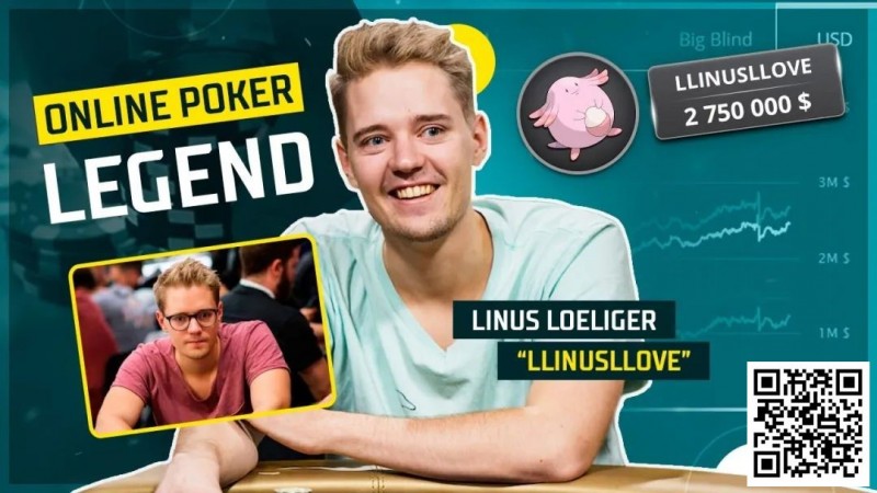 【红龙扑克】顶级线上大神如何用口袋AA设套