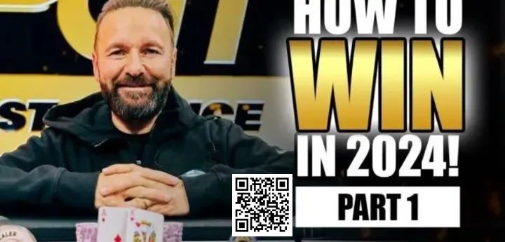 【红龙扑克】2024年如何在扑克游戏中制胜？丹牛提供有效策略