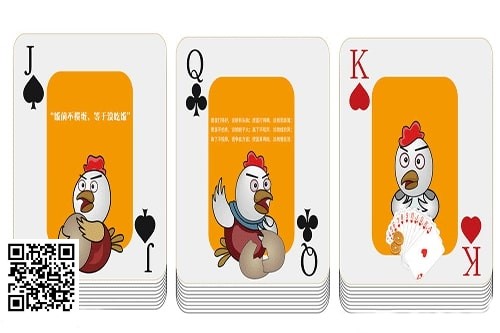 【红龙扑克】掼蛋的四个实战技巧，助你打垮敌人