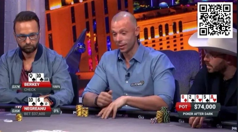 【红龙扑克】趣闻 | Matt Berkey向丹牛开炮：该死的骗子,没有骨气的懦夫