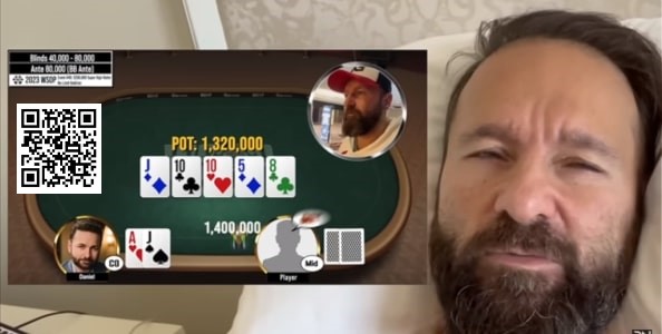 【红龙扑克】话题 | 丹牛解释了导致他在2023 年 WSOP 250k 豪客赛出局的失误