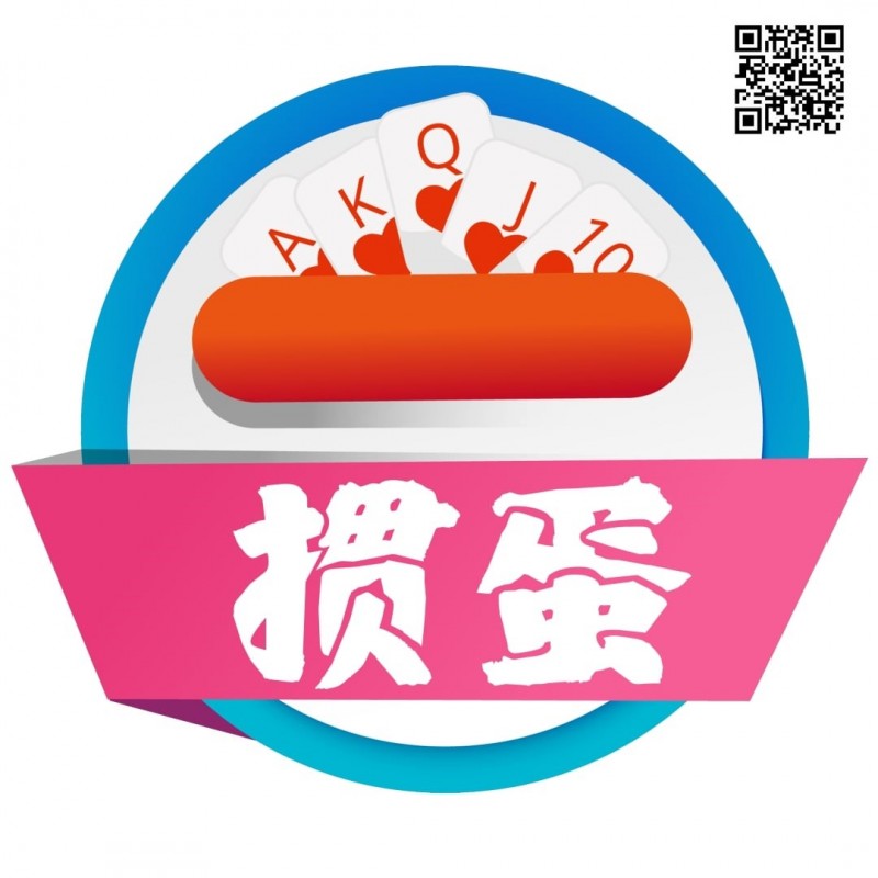 【红龙扑克】掼蛋20条制胜之道：掌握关键技巧，助您成为牌桌霸主！