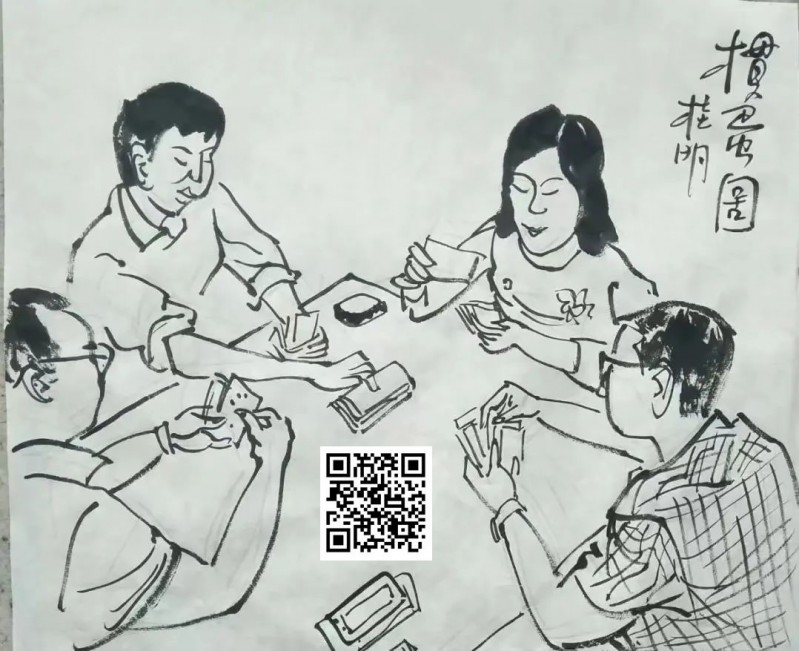 【红龙扑克】过年,您掼蛋了吗