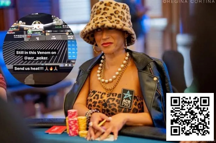 【红龙扑克】趣闻 | bony Kenney是最新一位被发现使用RTA图表的职业选手