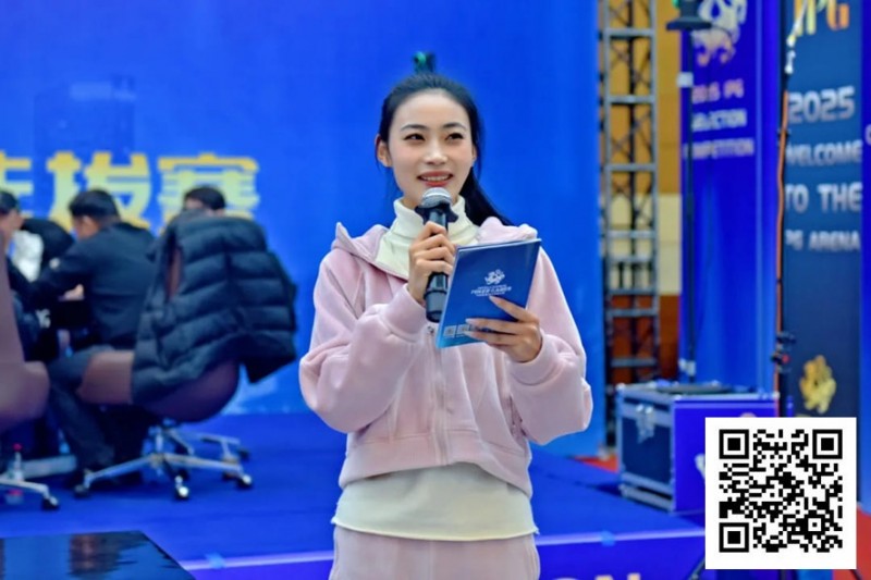 【红龙扑克】2025IPG合肥选拔赛 | 小组赛结束,主赛793人次参赛196人晋级 许恺55.9万计分领跑