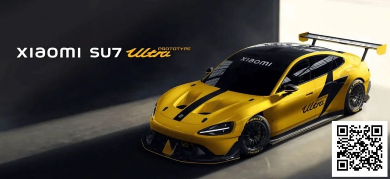 【红龙扑克】“老婆，我去打扑克了，等我开小米Ultra回家！”