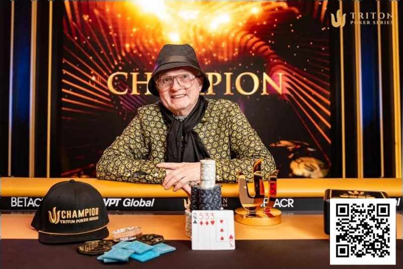 【红龙扑克】简讯 | PLO大师Tom-Aksel Bedell力压Ivey 与Seidel，夺得Triton冠军