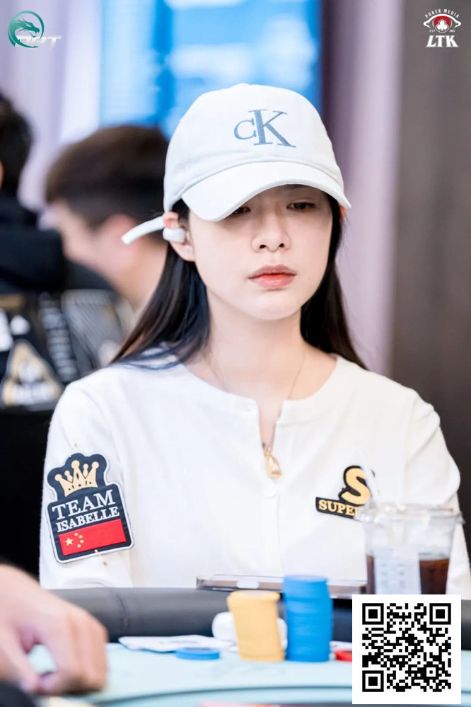 【红龙扑克】DPT岘港 | 主赛事FT出炉，龙科成CL，迷你主赛25人晋级决赛日