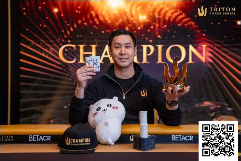 【红龙扑克】简讯 | Punnat Punsri三冠加身，泰国牌手斩获济州站最后一场NLH赛事冠军