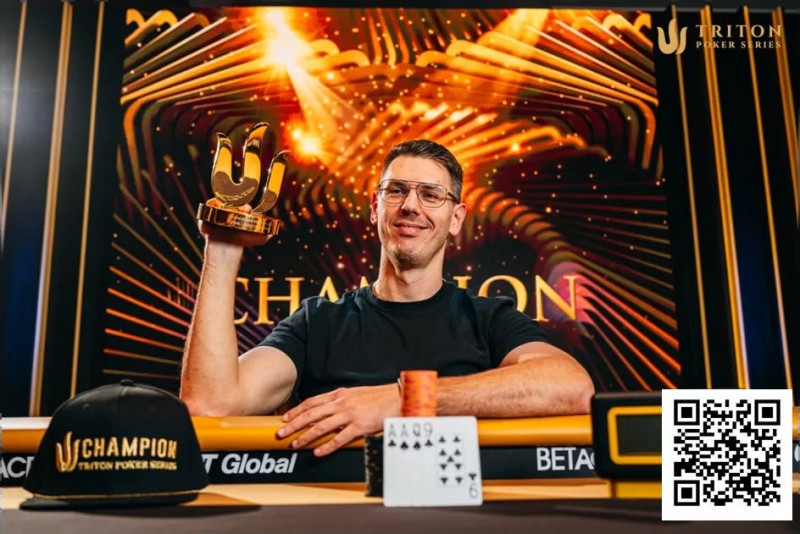 【红龙扑克】传奇济州岛 | 5w刀PLO赛事国人Xu Liang获得第4名，匈牙利Gergo Nagy夺冠