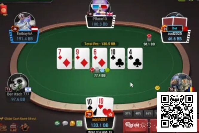 【红龙扑克】牌局分析：高难度3bet多人池