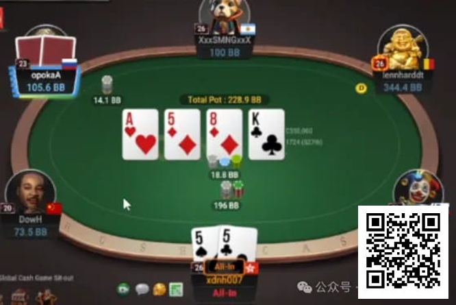 【红龙扑克】牌局分析：确保要跟 AK 干光