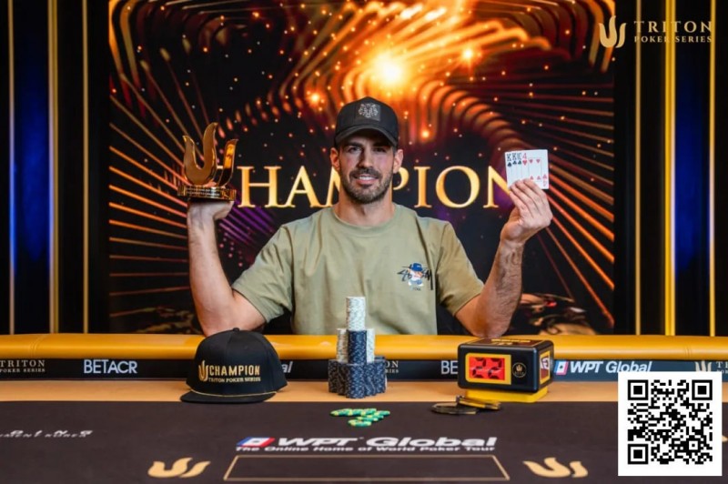 【红龙扑克】传奇济州岛 | 中国香港Danny Tang在3w刀PLO获第5名，3w刀短牌赛获第8名