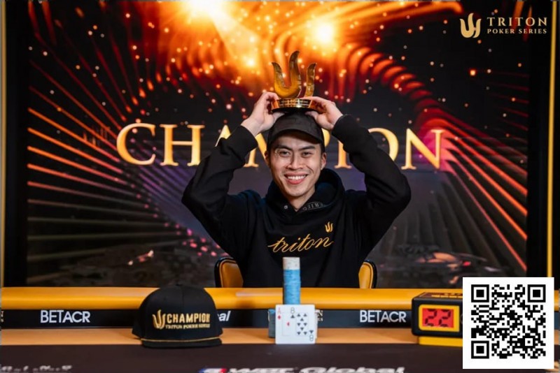 【红龙扑克】Triton官方发布:终于!Kiat Lee斩获Triton首冠,为赛事画上完美句号
