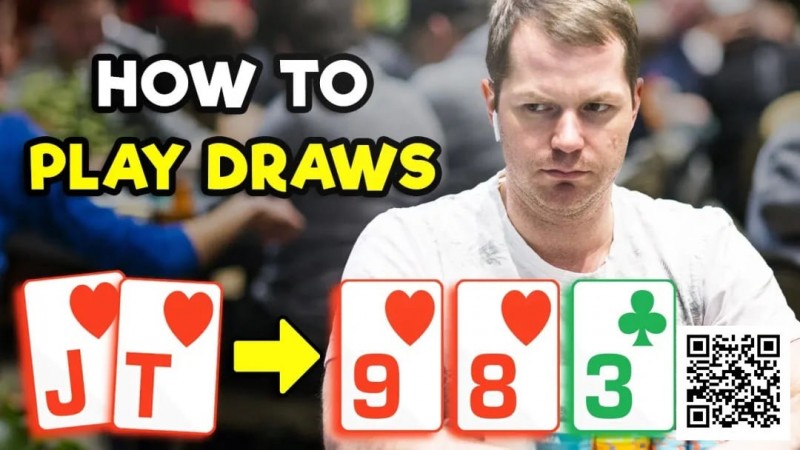 【红龙扑克】有效提高听牌盈利能力的3个技巧