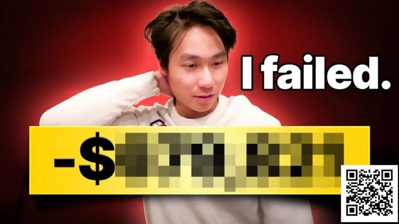 【红龙扑克】扑克网红Rampage自曝一年盈利少得可怜，100w刀挑战宣告失败