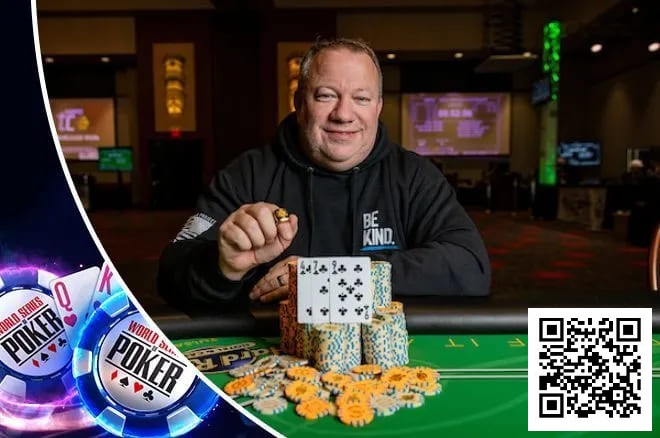 【红龙扑克】WSOP巡回赛金戒指榜单竞争激烈,榜首19枚但随时可能被反超