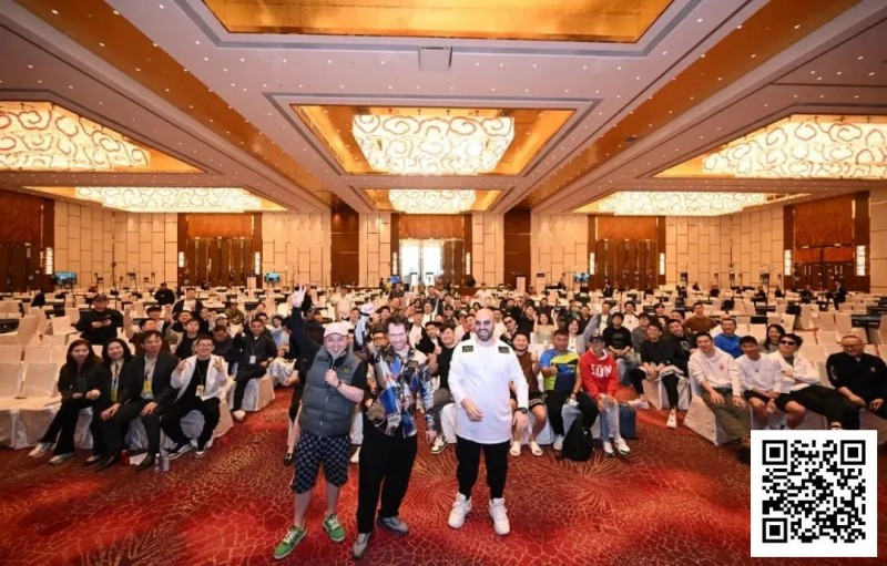 【红龙扑克】双赢收官！两大巨星分享会燃爆CPG赛场，TLPT赞助赛刷新亚特兰蒂斯参赛纪录！