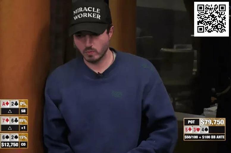 【红龙扑克】话题 | 真冤家,三人在翻牌圈同时击中了顺子