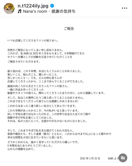 【红龙扑克】10年生涯告终!2015年最强的她宣布引退!