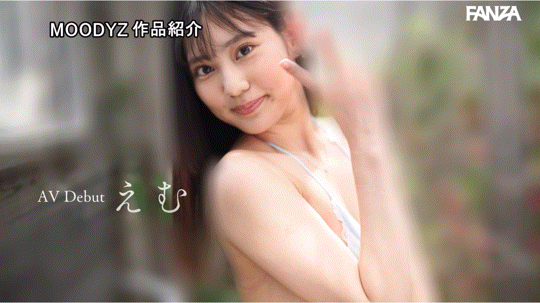 【红龙扑克】星月绘梦(星月えむ)出道作品番号及封面，星月绘梦个人简介