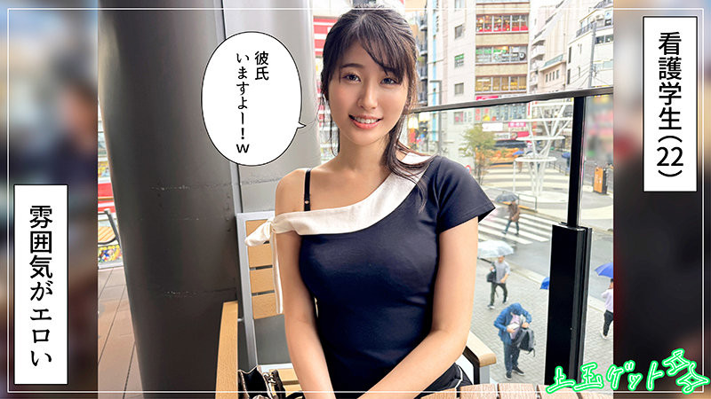 【红龙扑克】大事不妙？！抱过一次就忘不了的好女人生涯有变！