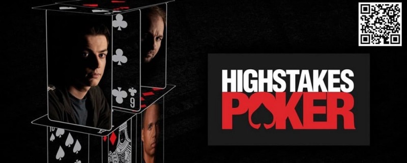 【红龙扑克】教学：一手牌带你了解顶级玩家间的思维交锋有多精彩！