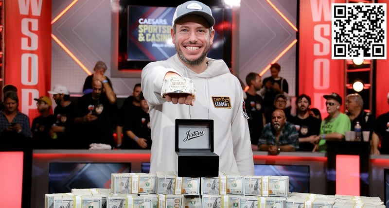 【红龙扑克】破天荒！WSOP主赛事居然出「免费赛」了，2,500W刀奖励 引发全网疯狂报名