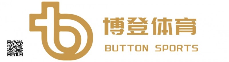 【红龙扑克】赛事信息 | 第三届博登杯定档10月23日在广东中山，详细赛程发布