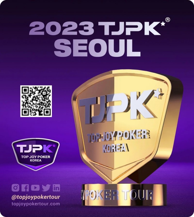 【红龙扑克】赛事信息丨2023TJPK®首尔站荣耀(奖杯及荣耀戒指)展示