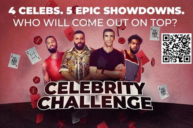 【红龙扑克】话题 | 全球扑克名人挑战赛–扑克与慈善的又一次结合