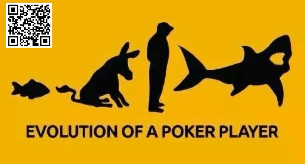 【红龙扑克】教学：德州扑克牌桌上你是鱼吗？是就戳进来！