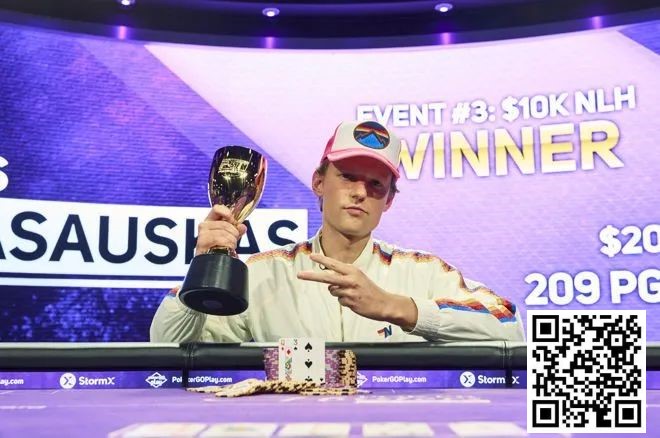 【红龙扑克】话题 | 来认识一下碾压2023年扑克大师赛的新人