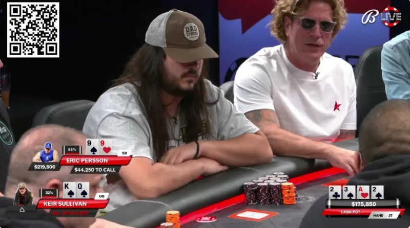 【红龙扑克】K嗨诈唬拿下440个BB的底池，真是人有多大胆地有多大产