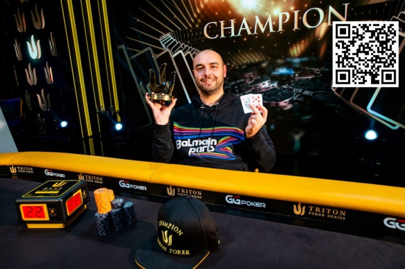 【红龙扑克】Triton蒙特卡洛 | 保加利亚选手获得赛事#7冠军，香港女牌手Janissa Kan首秀获第6名