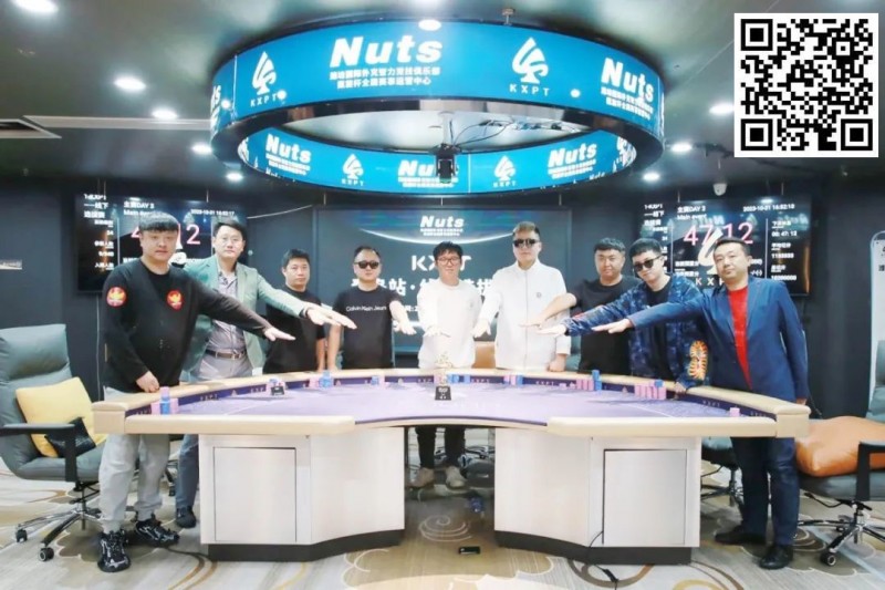 【红龙扑克】潍坊Nuts百万赛 | 王纪钧绝地反击捧得冠军奖杯 亓敬新收获亚军