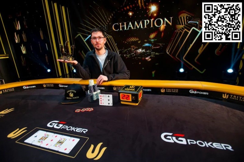 【红龙扑克】简讯 | Triton蒙特卡洛30K PLO锦标赛“国王”周全、Danny Tang分获二、三名