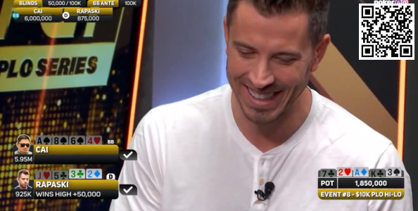 【红龙扑克】趣闻 | PokerGo巡回赛上的低级错误，用一个本该平分的彩池结束比赛